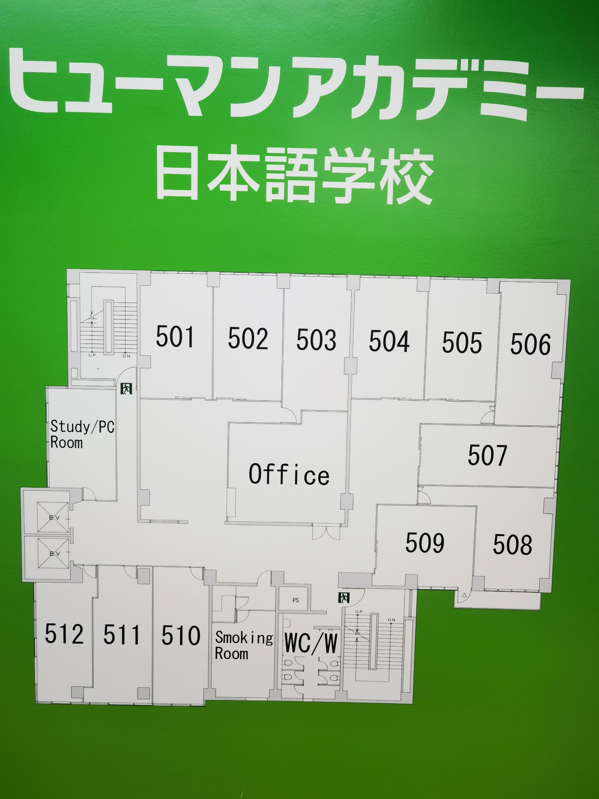 校园照片7